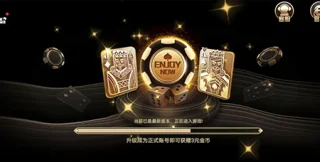 728game豪华版1